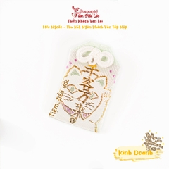 Đắt khách Sư Tử - Maneki