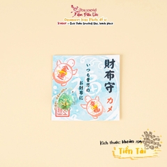 Tiền Tài Kim Phiến Okayama