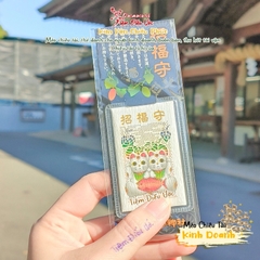 Kinh Doanh - Chiêu tài chiêu khách - Shizuoka