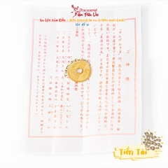 Tiền Tài - Lộc của Đền - Shizuoka