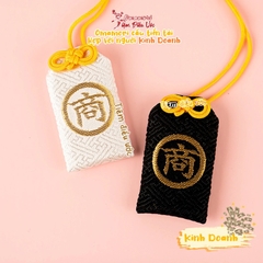 Kinh Doanh Phát Đạt - Shibadaimon