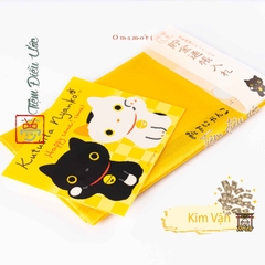 Omamori Ví Tiền - Tích Của - Sakyo