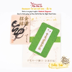 Tiền Tài May Mắn - Sakyo