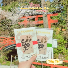 Tiền Tài May Mắn - Sakyo