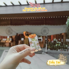 Tiền Tài - Suginami