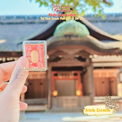 Omamori Kinh Doanh Phát Đạt - Giữ Của