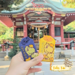 Tiền Tài - Kashiwa - Hạt giống tiền