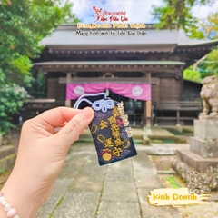 Tiền Tài - Honmaru