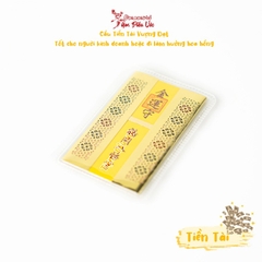 Tiền Tài - Đền Hạc