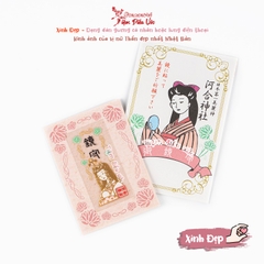 Xinh đẹp dán gương - Sakyo