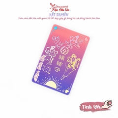 Tình Yêu - Biện Tài Thiên
