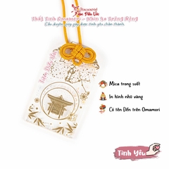 Tình Yêu - Osakajo