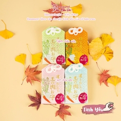 Tình Yêu - Tamanokoshi