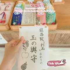 Tình Yêu - Tamanokoshi