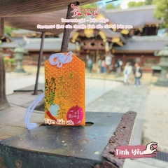Tình Yêu - Tamanokoshi