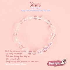 Tình Yêu - Fukuhara - Vòng