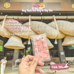 Tình Yêu - Fukuhara - Vòng