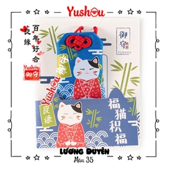 Yushou Tình Yêu Mẫu 35 - Mèo May Mắn Lương Duyên