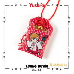 Yushou Tình Yêu Mẫu 44 - Ái Tình Thành Tựu - Dành Cho Người Đơn Phương