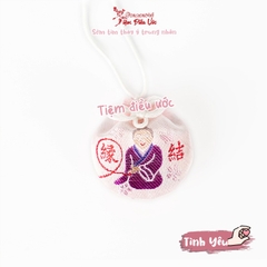 Tình yêu - Shimoyoshida