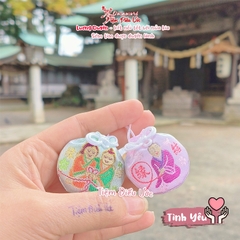 Tình yêu - Shimoyoshida