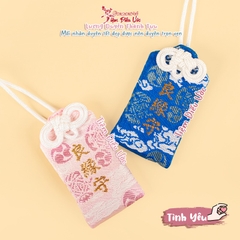 Tình Yêu - Arakawa