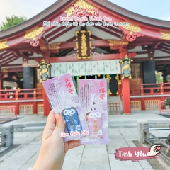 Tình Yêu - Arakawa