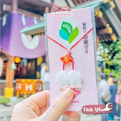 Tình yêu - Mai Mối - Chiyoda