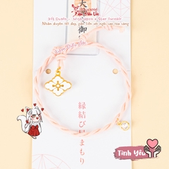 Vòng tình yêu - Chiyoda