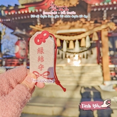 Omamori Tình Yêu - Yamanaka