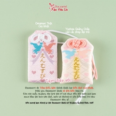 Omamori Tình Yêu - Yamanaka