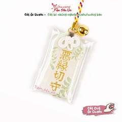 Cắt Đứt Nghiệp Duyên