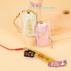 Cắt Đứt Nghiệp Duyên