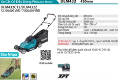 Máy Cắt Cỏ Đẩy Dùng Pin DLM432Z/DLM432CT2 (18V X2) 430mm
