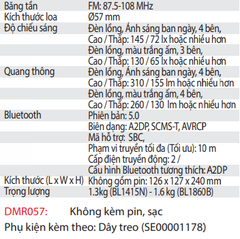 Radio Kết Hợp Đèn Lồng Dùng Pin DMR057 18V ( Không bao gồm pin, sạc )