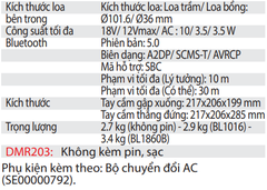 Loa Công Trường Dùng Pin Và Điện DMR203 18V/14.4V/ 12Vmax/ AC ( Không bao gồm pin, sạc )