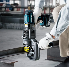 Máy Đột Lỗ Thủy Lực Dùng Pin DPP200ZK 18V ( Không bao gồm pin, sạc )