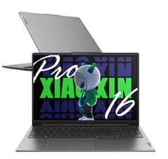 Lenovo Xiaoxin Pro 16 ( UItra 5 125H | Ram 32G | SSD 1TB | 16in 2.5K 120Hz )
