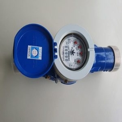 ĐỒNG HỒ NƯỚC ZENNER DN40 MTK QN10