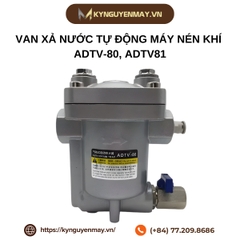 Van xả nước tự động máy nén khí ADTV-80, ADTV81