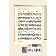 Nhật ký của Gian Cuồng Phong
