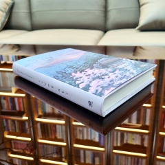 Tiếng núi (Bìa cứng - TB 2025)