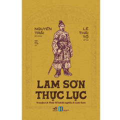 Lam Sơn Thực Lục