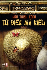 TỪ ĐIỂN MÃ KIỀU