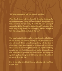 CON RỐI HÁT NGOÀI RỪNG XA