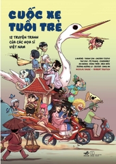 CUỐC XE TUỔI TRẺ