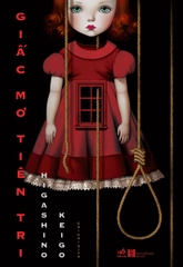 GIẤC MƠ TIÊN TRI