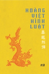 HOÀNG VIỆT HÌNH LUẬT