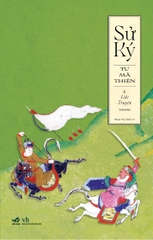 SỬ KÝ 2 - LIỆT TRUYỆN - THƯỢNG