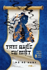 Tam quốc cơ mật 1 - Ngày rồng gặp nạn